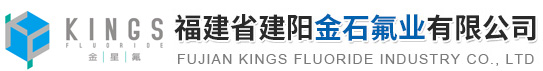 遼寧氟托新能源材料有限公司